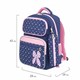 Рюкзак ЮНЛАНДИЯ COMPLETE с пеналом в комплекте, эрго-спинка, "Pink bow", 42х29х14 см, 229972 229972 - фото 328743