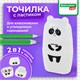 Точилка с ластиком 2 в 1 BRAUBERG KIDS "Панда", 2 отверстия, блистер, 271988 271988 - фото 330331