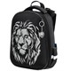 Ранец BRAUBERG SHINY, 2 отделения, с брелком, "Savage lion", светящийся рисунок, 38х28х14 см, 272039 272039 - фото 330363