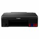 Принтер струйный CANON PIXMA G540 А4, 3,9 изобр./мин, 4800х1200, Wi-Fi, СНПЧ, 4621C009 354850 - фото 331534