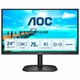 Монитор AOC 24B2XDAM 23.8" (60 см)/1920x1080/16:9/VA/4ms/250cd/HDMI/VGA/черный 354941 - фото 331575