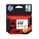 Картридж струйный HP (CZ102AE) Deskjet Ink Advantage 2515/2516 №650, цветной, оригинальный 361008 - фото 331750