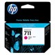 Картридж струйный для плоттера HP (CZ131A) DesignJet T120/T520, №711, пурпурный, оригинальный 361143 - фото 331782