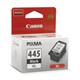 Картридж струйный CANON (PG-445XL) PIXMA MG2440/PIXMA MG2540, черный, оригинальный, ресурс 400 стр., увеличенная емкость, 8282B001 361282 - фото 331857