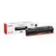 Картридж лазерный CANON (731H) LBP7100/7110/MF8230/8280, черный, ресурс 2400 страниц, оригинальный, 6273B002 361537 - фото 331935