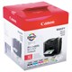 Картридж струйный CANON (PGI-2400XL BK/C/M/Y) iB4040/MB5040/MB5340, КОМПЛЕКТ, оригинальный, 4 цвета, 9257B004 362110 - фото 332222