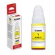 Чернила CANON (GI-490Y) для СНПЧ Pixma G1400\G2400\G3400, желтый, ресурс 7000 стр., оригинальные, 0666C001 362230 - фото 332244