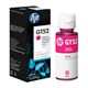 Чернила HP GT52 (M0H55AE) для InkTank 315/410/415, SmartTank 500/515/615 пурпурные, ресурс 8000 страниц, оригинальные 362323 - фото 332306
