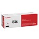 Картридж лазерный CANON (046M) i-SENSYS LBP653Cdw / 654Cx / MF732Cdw / 734Cdw, пурпурный, ресурс 2300 страниц, оригинальный, 1248C002 363230 - фото 332807