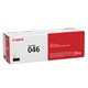 Картридж лазерный CANON (046Y) i-SENSYS LBP653Cdw / 654Cx / MF732Cdw / 734Cdw, желтый, ресурс 2300 страниц, оригинальный, 1247C002 363231 - фото 332808