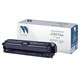 Картридж лазерный NV PRINT (NV-CE272A) для HP CP5525dn/CP5525n/M750dn/M750n, желтый, ресурс 15000 страниц 363392 - фото 332943