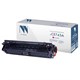 Картридж лазерный NV PRINT (NV-CE743A) для HP CP5220/CP5225/CP5225dn/CP5225n, пурпурный, ресурс 7300 страниц 363401 - фото 332952