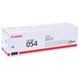 Картридж лазерный CANON (054C) для i-SENSYS LBP621Cw/MF641Cw/645Cx, голубой, ресурс 1200 страниц, оригинальный, 3023C002 363486 - фото 333037
