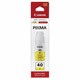 Чернила CANON (GI-40Y) для СНПЧ Pixma G5040/G6040, желтые, ресурс 7700 страниц, оригинальные, 3402C001 363614 - фото 333123