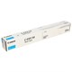 Тонер CANON (C-EXV54C) C3025i, голубой, оригинальный, ресурс 8500 страниц, 1395C002 363757 - фото 333243