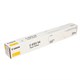Тонер CANON (C-EXV54Y) C3025i, желтый, оригинальный, ресурс 8500 страниц, 1397C002 363759 - фото 333245