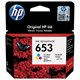 Картридж струйный HP (3YM74AE) DeskJet Plus Ink Advantage 6075/6475, №653, цветной, 200 страниц, оригинальный 363905 - фото 333380