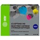 Картридж струйный CACTUS (CS-EPT04A140) для Epson WorkForce Pro WF-C8190 / WF-C8690, черный, 230 мл 364028 - фото 333438