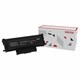Картридж лазерный XEROX (006R04404) B225/B230/B235, ресурс 6000 страниц, ОРИГИНАЛЬНЫЙ 364299 - фото 333641