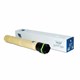 Тонер-картридж NV PRINT (NV-TN-227Y) для Konica Minolta bizhub C257i, желтый, ресурс 24000 страниц 364371 - фото 333704
