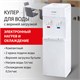 Кулер для воды SONNEN FS-01, напольный, НАГРЕВ/ОХЛАЖДЕНИЕ ЭЛЕКТРОННОЕ, 2 крана, белый, 452419 452419 - фото 334519