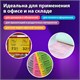 Бумага цветная BRAUBERG, А4, 80 г/м2, 100 л., пастель, оранжевая, для офисной техники, 112448 112448
