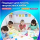 Бумага цветная 20 цветов BRAUBERG MULTICOLOR А4, 80 г/м2, 200 л. (20 цветов x 10 листов), 116650 116650