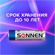 Батарейки КОМПЛЕКТ 2 шт., SONNEN Super Alkaline, АА(LR6,15А), алкалиновые, пальчиковые, в блистере, 451093 451093