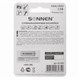 Батарейки КОМПЛЕКТ 2 шт., SONNEN Super Alkaline, AAA (LR03, 24А), алкалиновые, мизинчиковые, блистер, 451095 451095
