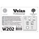 Бумага протирочная VEIRO (Система W1), КОМПЛЕКТ 2 шт., 1000 листов в рулоне, 33х35 см, 2-слойная, Comfort, W202 127104