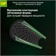 Батарейки КОМПЛЕКТ 4 шт., GP Ultra Plus G-Tech, AAA (LR03), алкалиновые, мизинчиковые, 24AUPA21-2CRSB4 454094