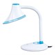 Настольная лампа / светильник SONNEN OU-608, на подставке, светодиодная, 5 Вт, белый/синий, 236669 236669