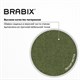 Кресло подростковое КОМПАКТНОЕ BRABIX "Jet MG-315", зеленое, 531841 531841