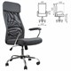 Кресло офисное BRABIX "Flight EX-540", хром, ткань, сетка, серое, 531848 531848