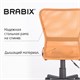 Кресло компактное BRABIX "Smart MG-313", без подлокотников, комбинированное, черное/оранжевое, 531844 531844