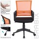 Кресло BRABIX " Balance MG-320", с подлокотниками, комбинированное черное/оранжевое, 531832 531832