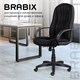 Кресло офисное BRABIX "Classic EX-685", ткань E, черное, 532024 532024
