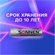 Батарейки КОМПЛЕКТ 24 шт, SONNEN Alkaline, ААА (LR03, 24А), алкалиновые, мизинчиковые, короб, 455096 455096