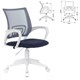 Кресло BRABIX "Fly MG-396W", с подлокотниками, пластик белый, сетка, темно-серое, 532400 532400