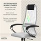 Кресло офисное МЕТТА "SU-B-8" пластик, ткань-сетка, сиденье мягкое, светло-серое 532434