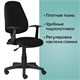 Кресло BRABIX "Comfort MG-321", регулируемая эргономичная спинка, ткань, черное, 532556 532556