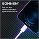 Кабель USB2.0 – Lightning, 1 м, SONNEN, медь, для передачи данных и зарядки, белый, 513559 513559