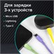 Кабель для зарядки 3 в 1 USB 2.0-Micro USB/Type-C/Lightning, 1 м, SONNEN, медь, 513562 513562