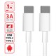 Кабель USB Type-C-Type-C с поддержкой быстрой зарядки, белый, 1 м, SONNEN, медный, 513613 513613