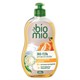 Средство для мытья посуды, овощей и фруктов 450 мл BIOMIO "Мандарин" 608857