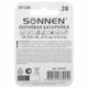 Батарейка литиевая SONNEN Lithium CR1220 "таблетка, дисковая, кнопочная" 1 шт., блистер, 455597 455597
