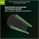 Батарейки КОМПЛЕКТ 2 шт., GP Super G-Tech, С (LR14, 14А), алкалиновые, в пленке, 14A-OS2 456684