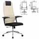 Кресло офисное BRABIX PREMIUM "Ultimate EX-801" хром, плотная двойная сетка Х2, черное/бежевое, 532919 532919