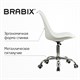 Кресло стул BRABIX "Eames MG-310 CH", хром, пластик белый, экокожа белая, 532923 532923