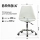 Кресло стул BRABIX "Eames MG-310 CH", хром, пластик белый, экокожа белая, 532923 532923